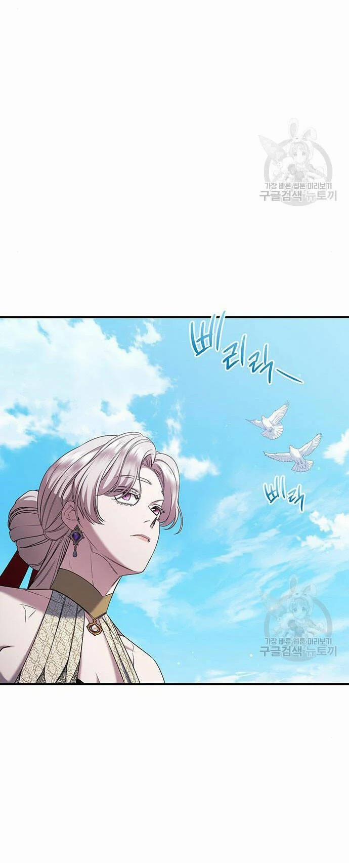 Ai Đã Bắt Cóc Hoàng Hậu? 51.1 trang 17