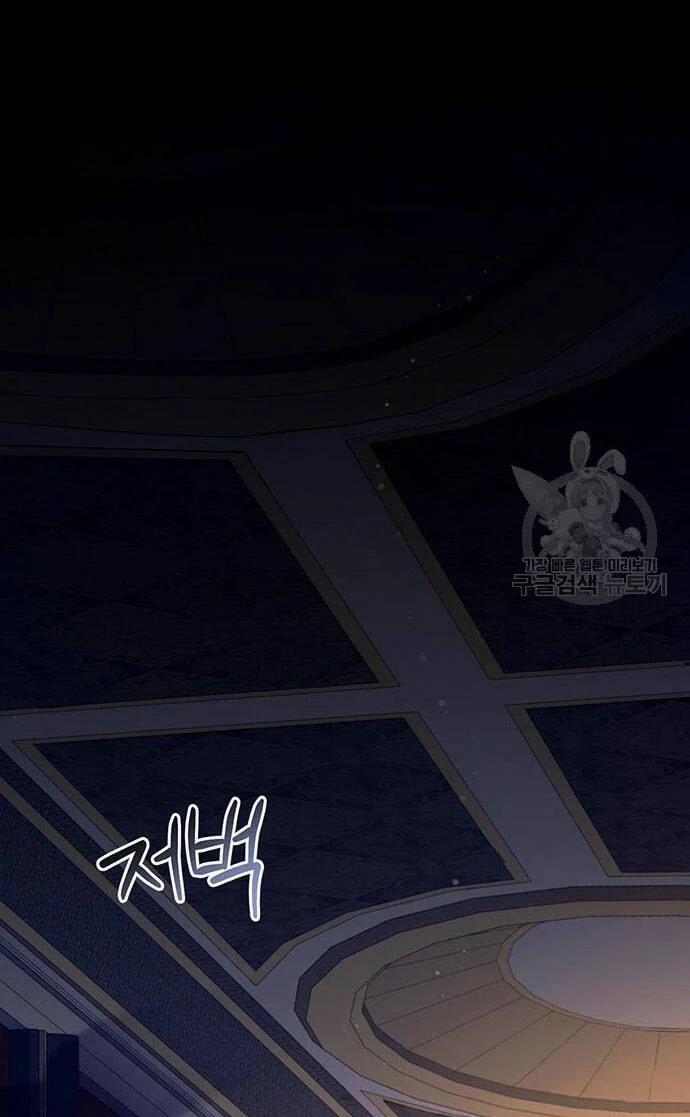 Ai Đã Bắt Cóc Hoàng Hậu? 52.1 trang 24