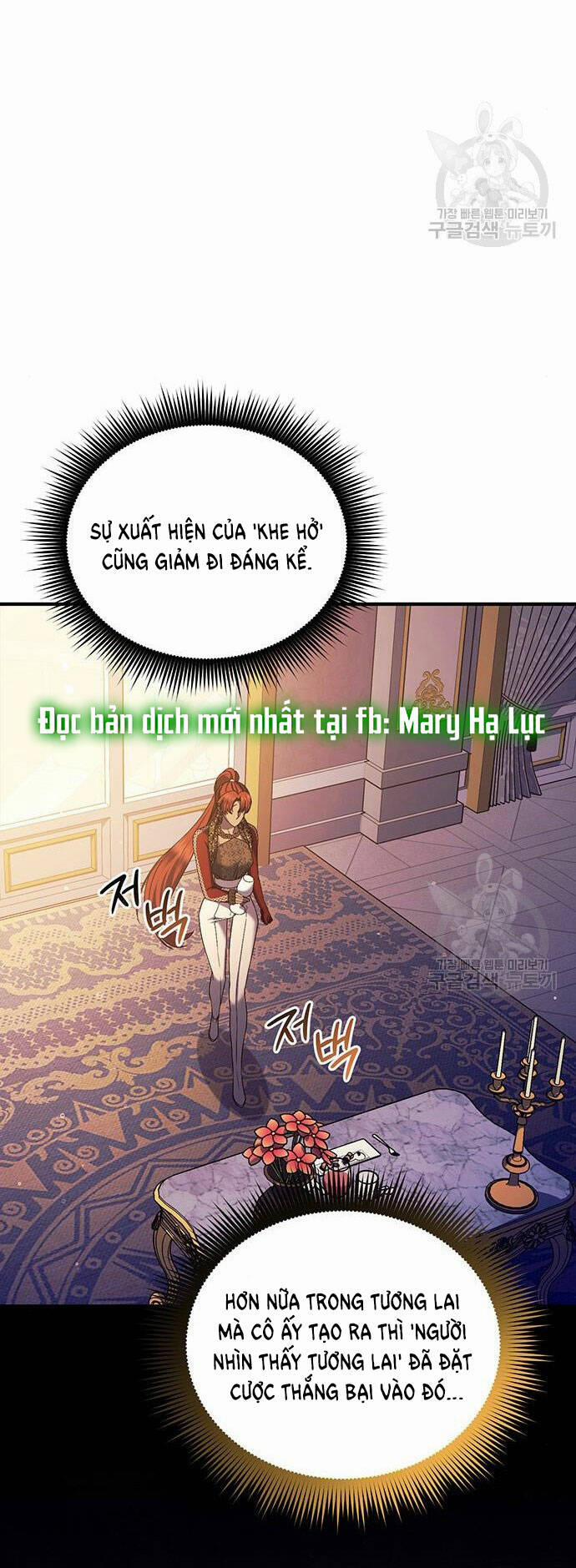 Ai Đã Bắt Cóc Hoàng Hậu? 53.2 trang 0