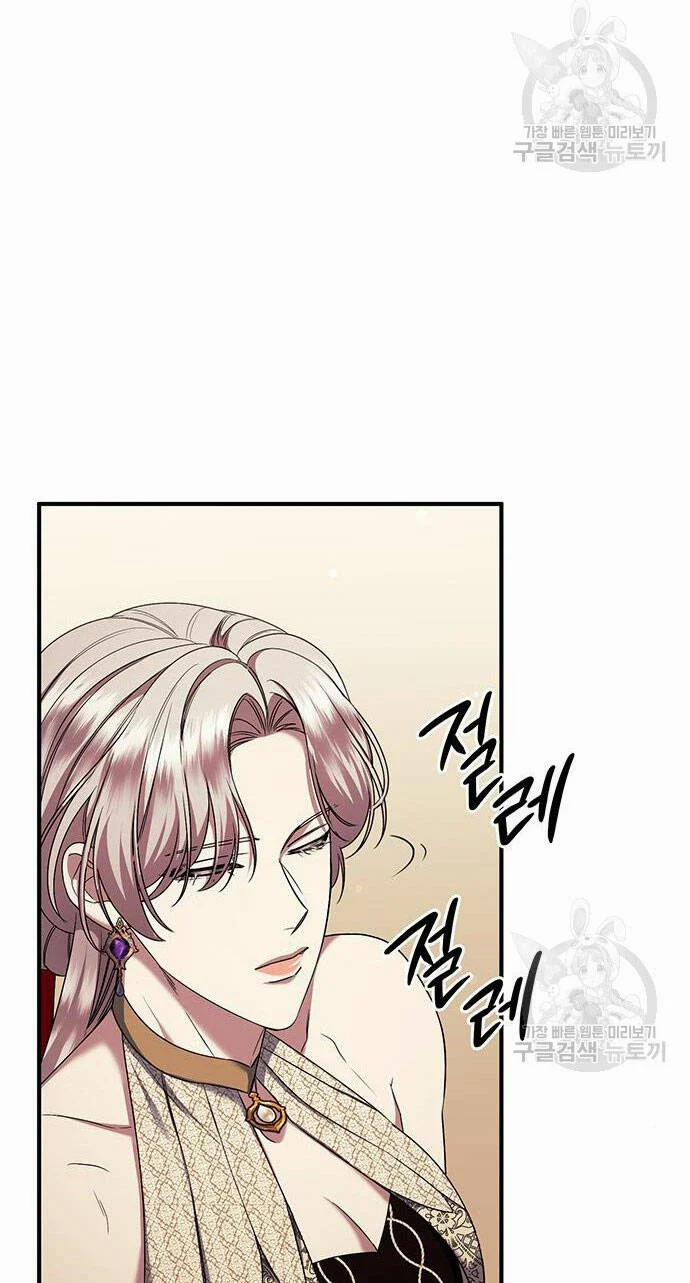 Ai Đã Bắt Cóc Hoàng Hậu? 53.2 trang 10