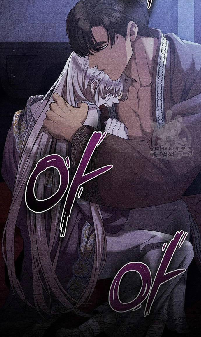 Ai Đã Bắt Cóc Hoàng Hậu? 53.2 trang 14