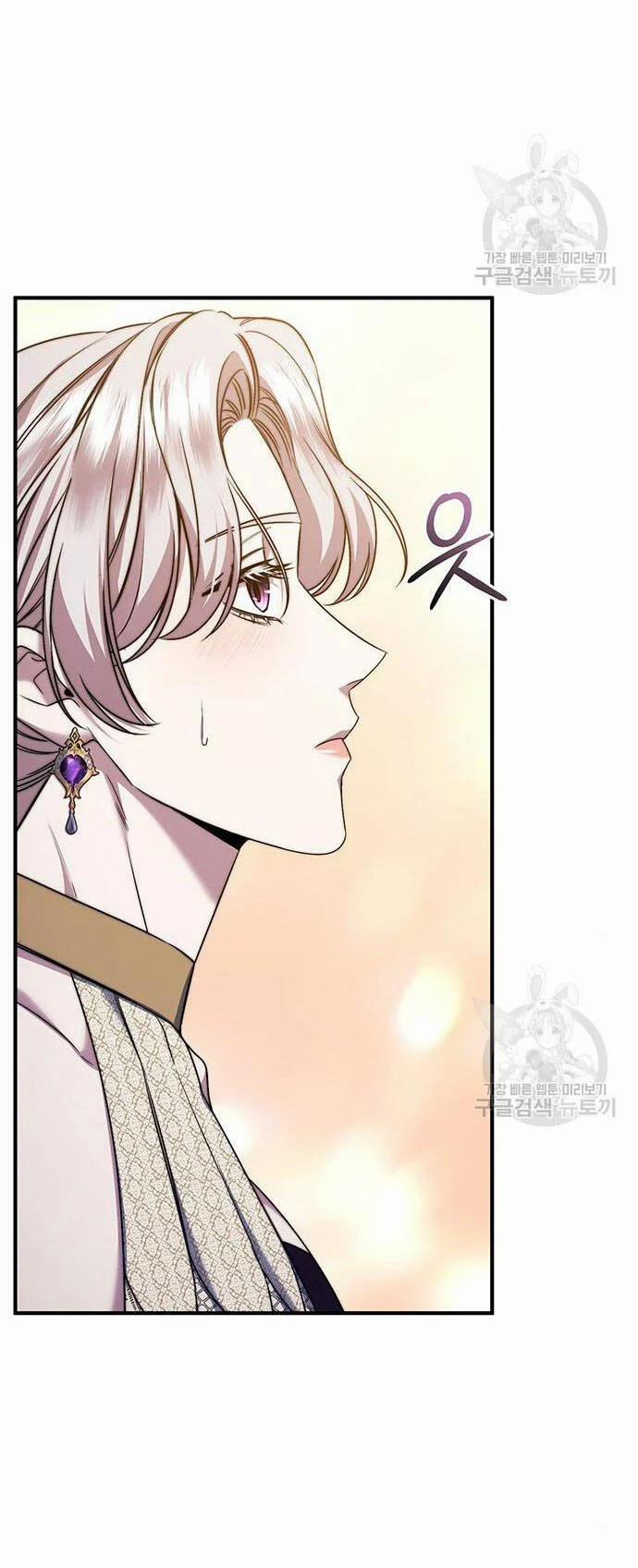 Ai Đã Bắt Cóc Hoàng Hậu? 53.2 trang 16