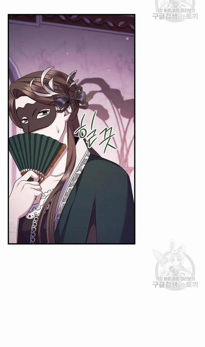 Ai Đã Bắt Cóc Hoàng Hậu? 53.2 trang 33