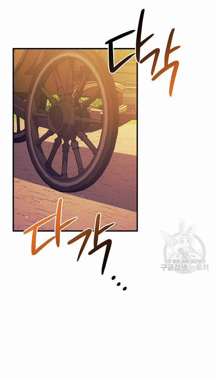 Ai Đã Bắt Cóc Hoàng Hậu? 53.2 trang 5