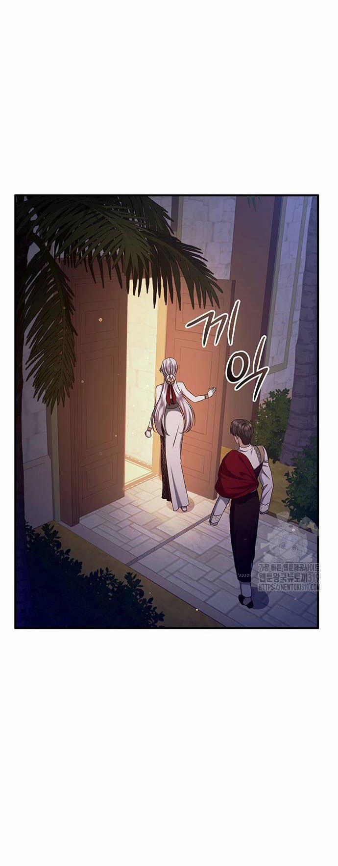 Ai Đã Bắt Cóc Hoàng Hậu? 54.1 trang 17