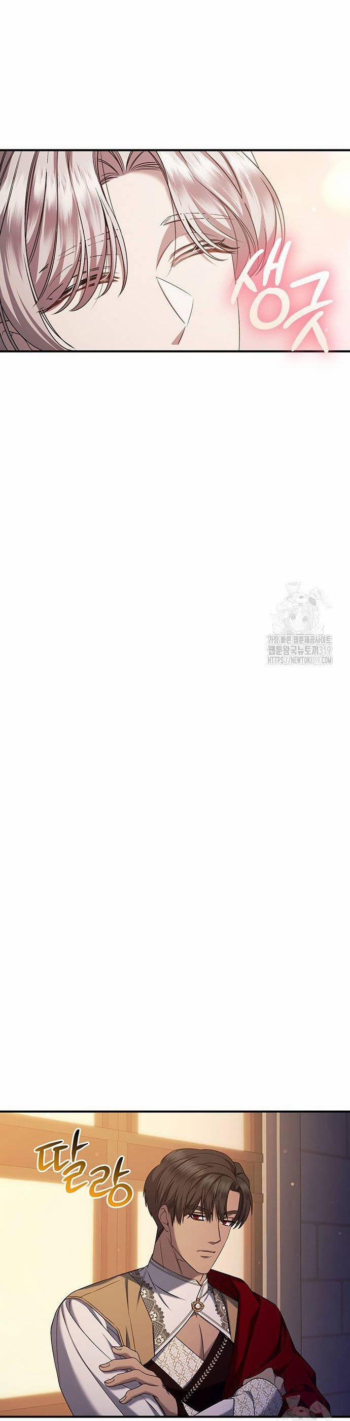 Ai Đã Bắt Cóc Hoàng Hậu? 54.2 trang 8