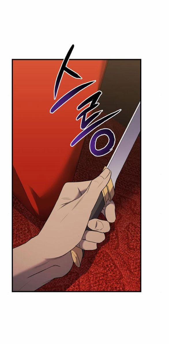 Ai Đã Bắt Cóc Hoàng Hậu? 9.2 trang 11