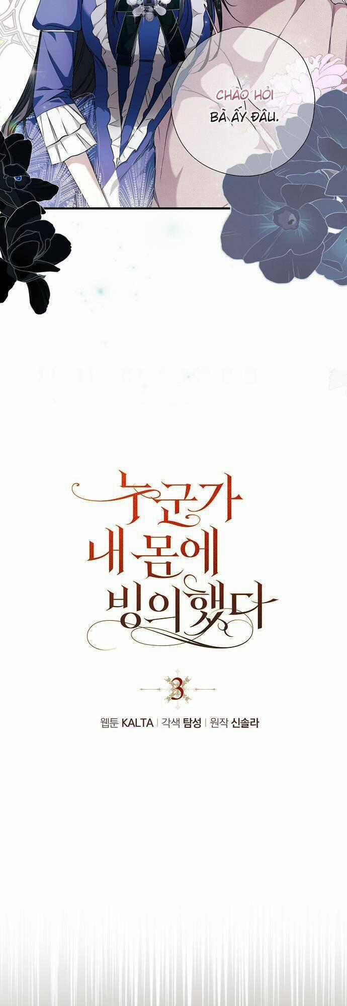 Ai Đó Đang Điều Khiển Cơ Thể Của Tôi 3 trang 7