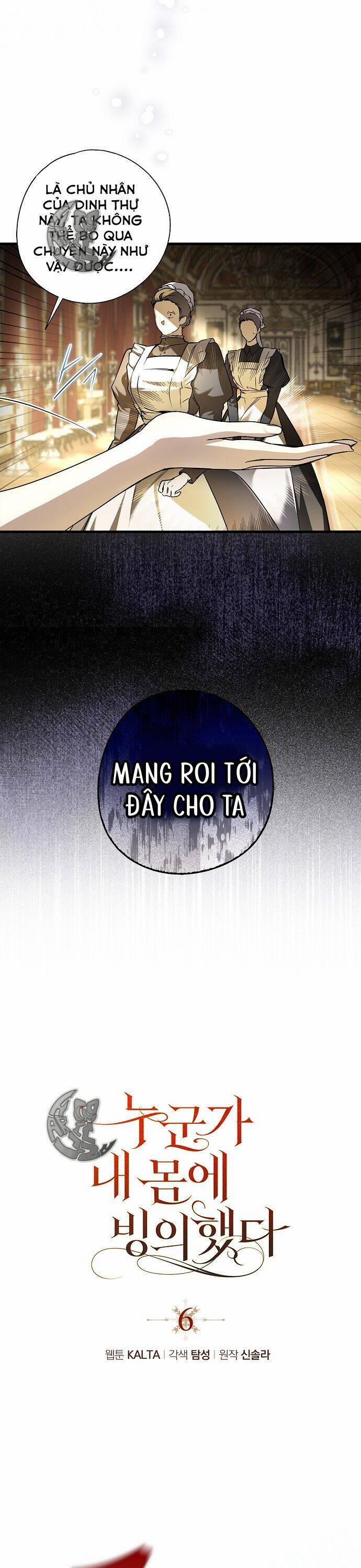 Ai Đó Đang Điều Khiển Cơ Thể Của Tôi 6 trang 10