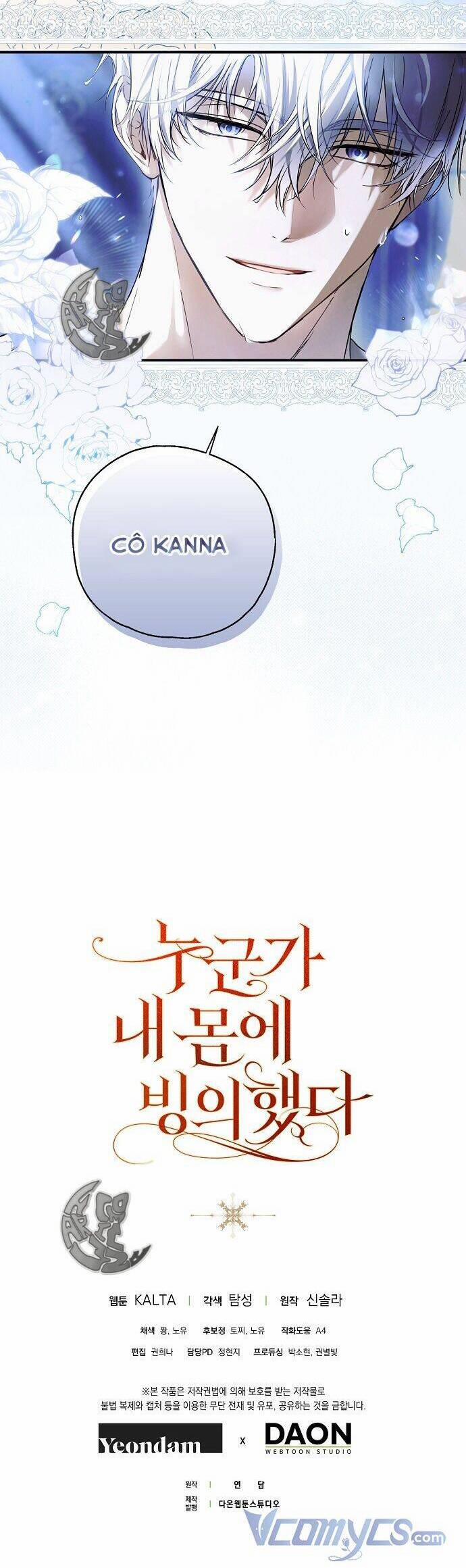 Ai Đó Đang Điều Khiển Cơ Thể Của Tôi 6 trang 32