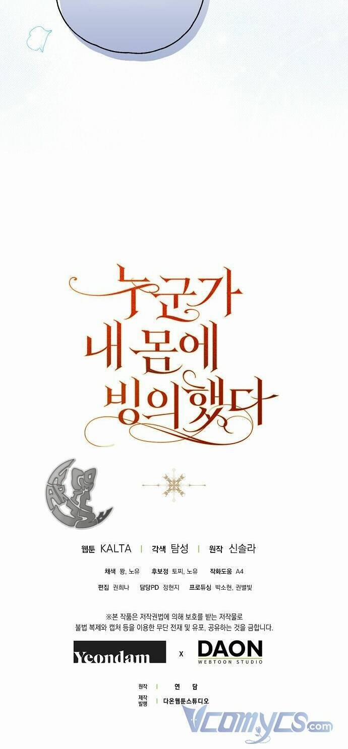 Ai Đó Đang Điều Khiển Cơ Thể Của Tôi 6 trang 50