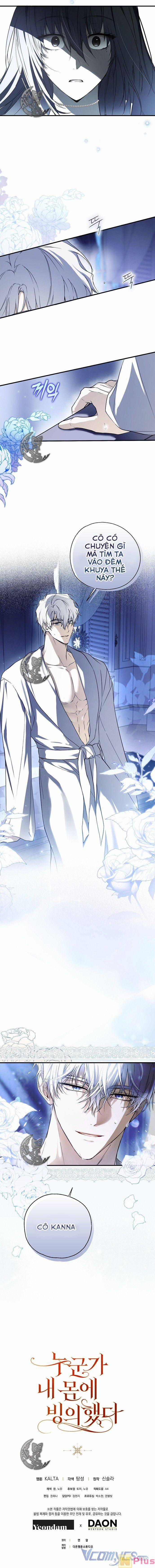 Ai Đó Đang Điều Khiển Cơ Thể Của Tôi 6 trang 6