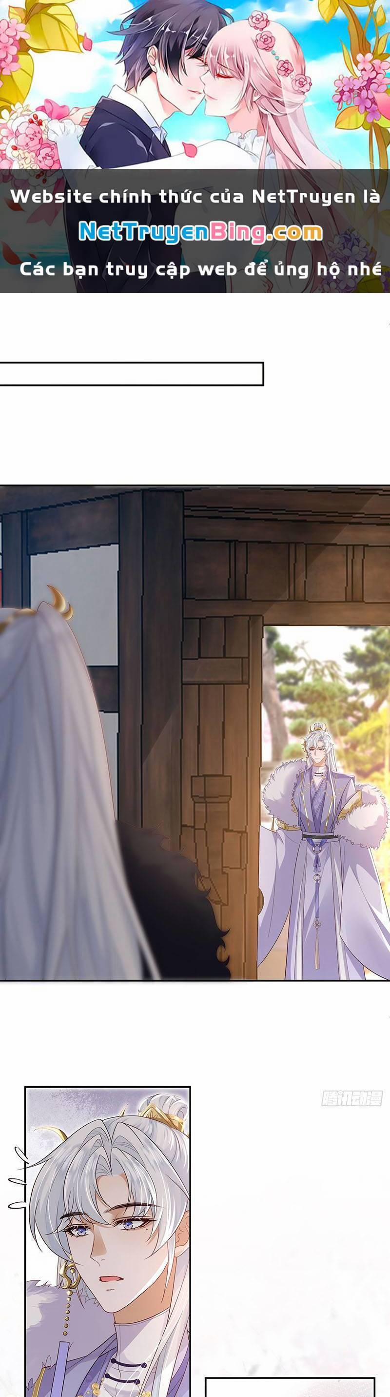 Ái Dục Cửu Tiêu 26 trang 0