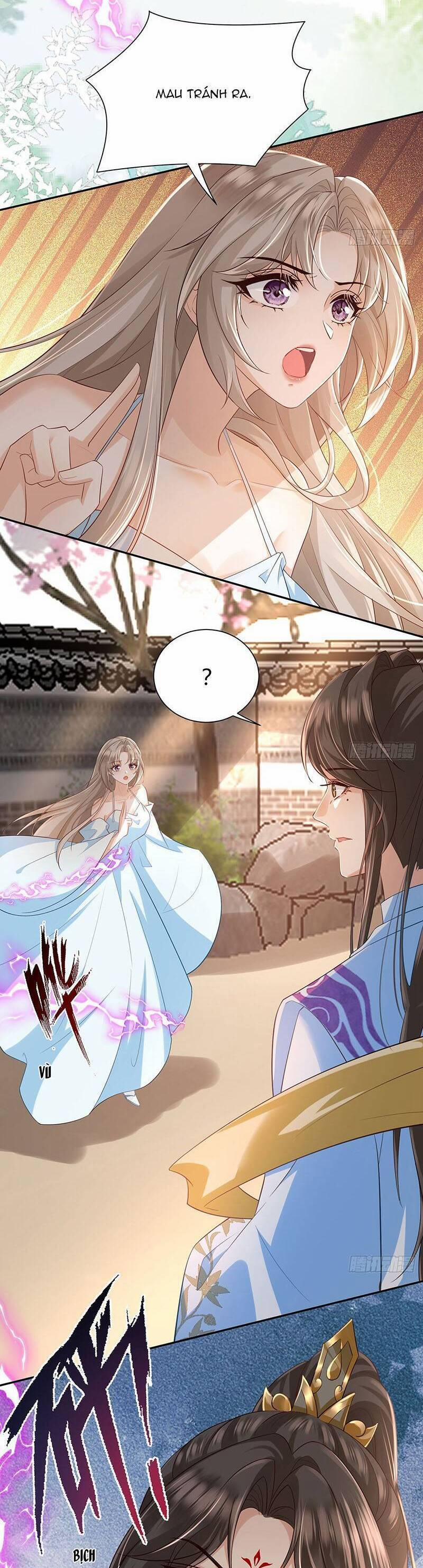 Ái Dục Cửu Tiêu 26 trang 13