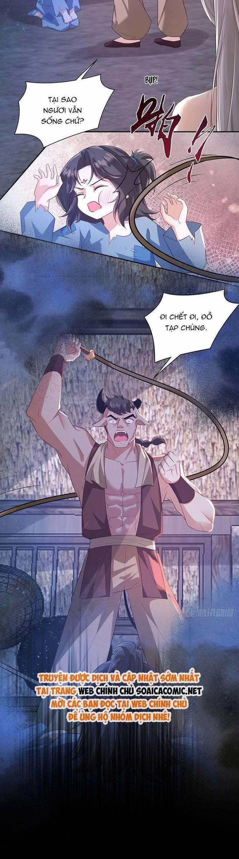 Ái Dục Cửu Tiêu 27 trang 1