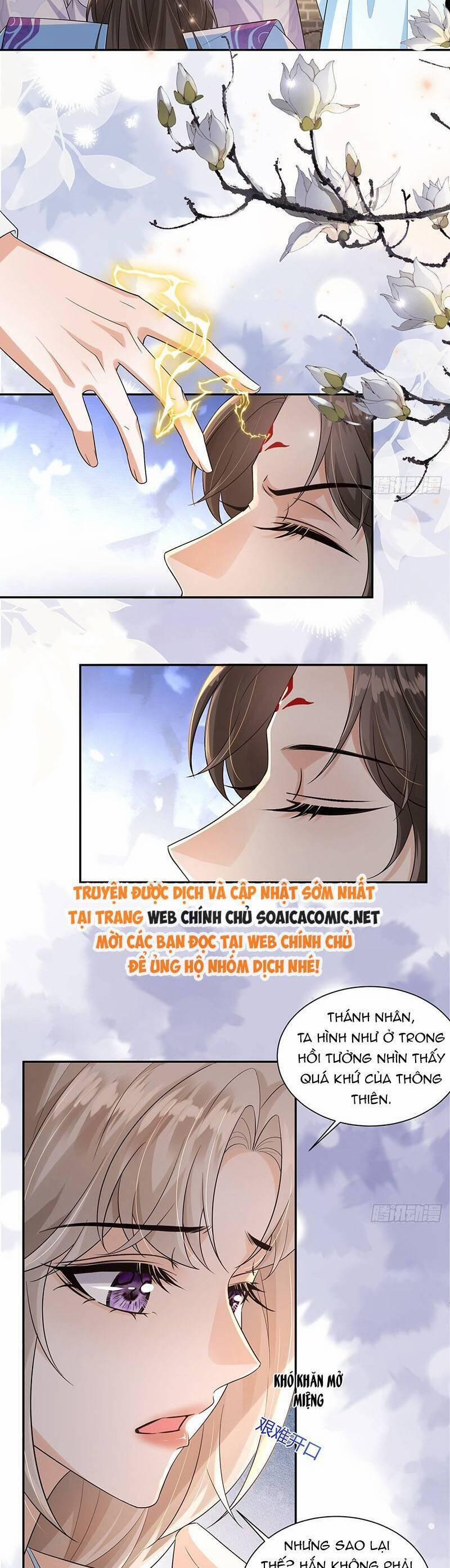 Ái Dục Cửu Tiêu 28 trang 2