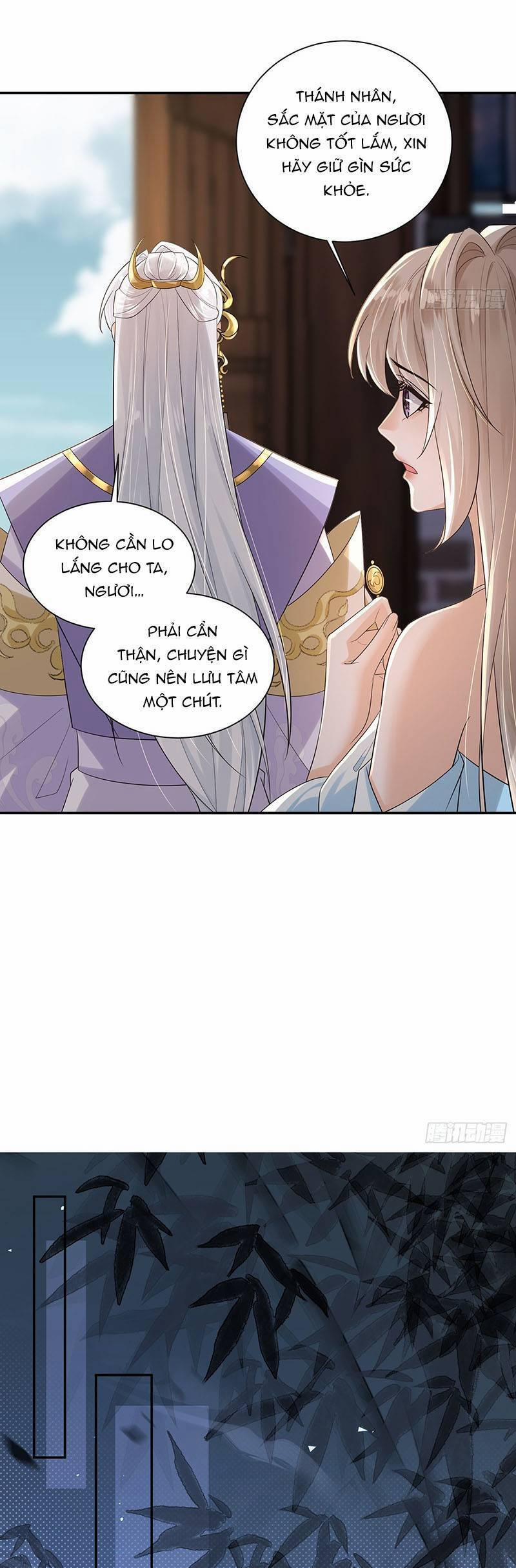 Ái Dục Cửu Tiêu 28 trang 4