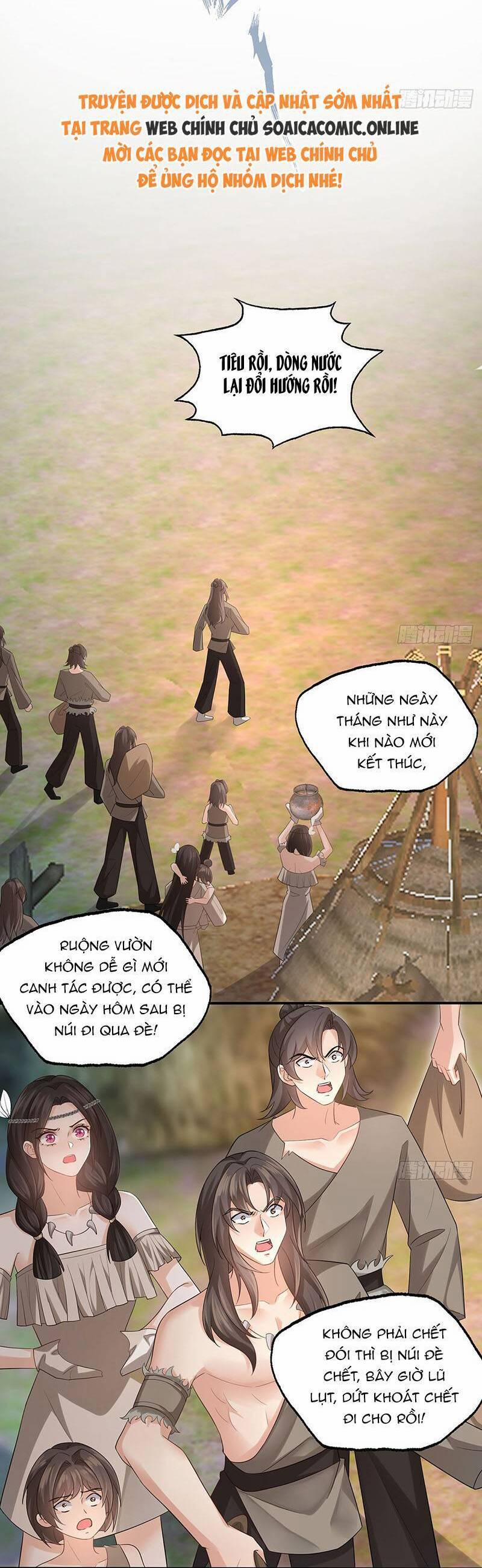 Ái Dục Cửu Tiêu 30 trang 3