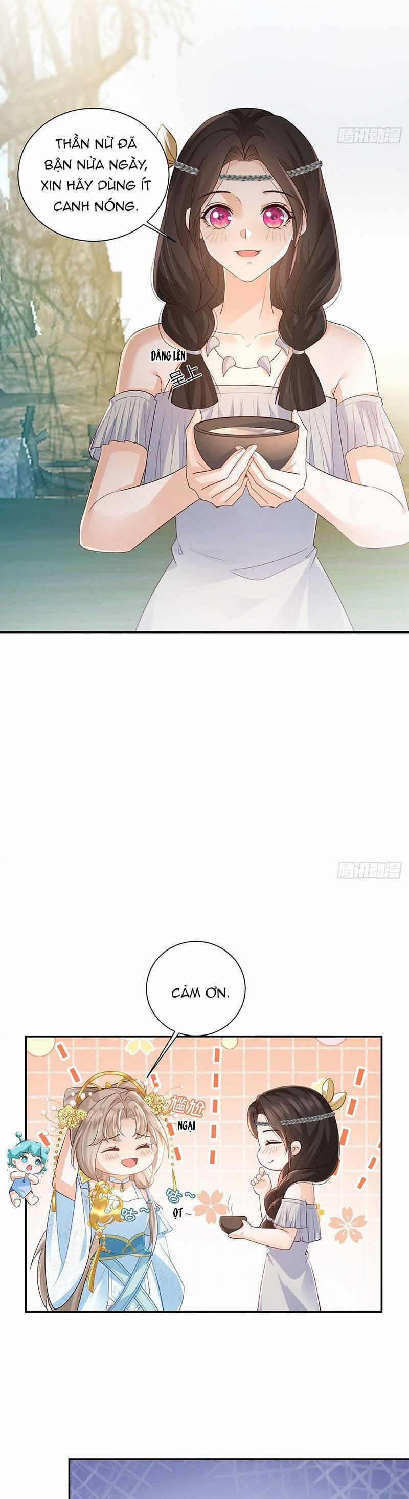 Ái Dục Cửu Tiêu 32 trang 5