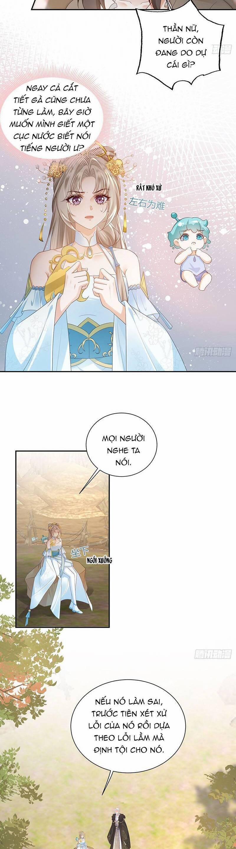 Ái Dục Cửu Tiêu 33 trang 1