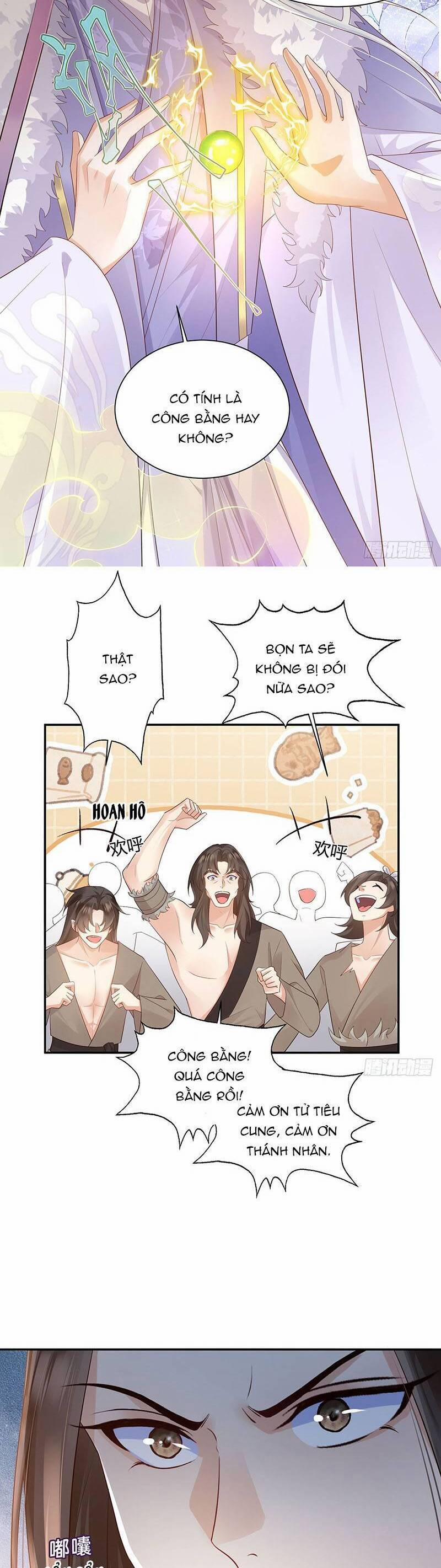 Ái Dục Cửu Tiêu 33 trang 11