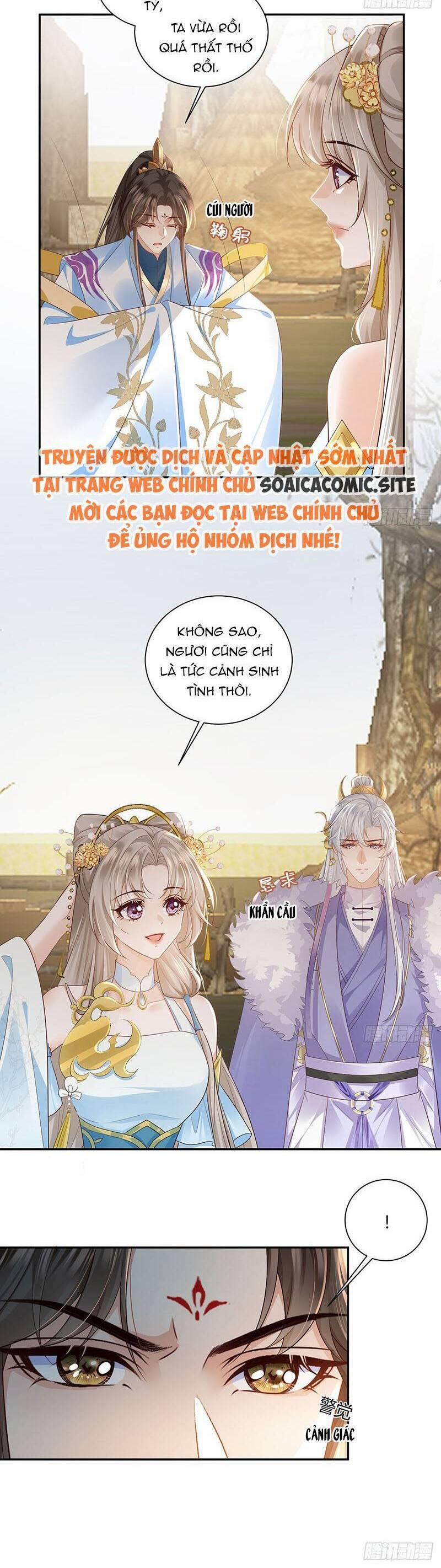 Ái Dục Cửu Tiêu 33 trang 13