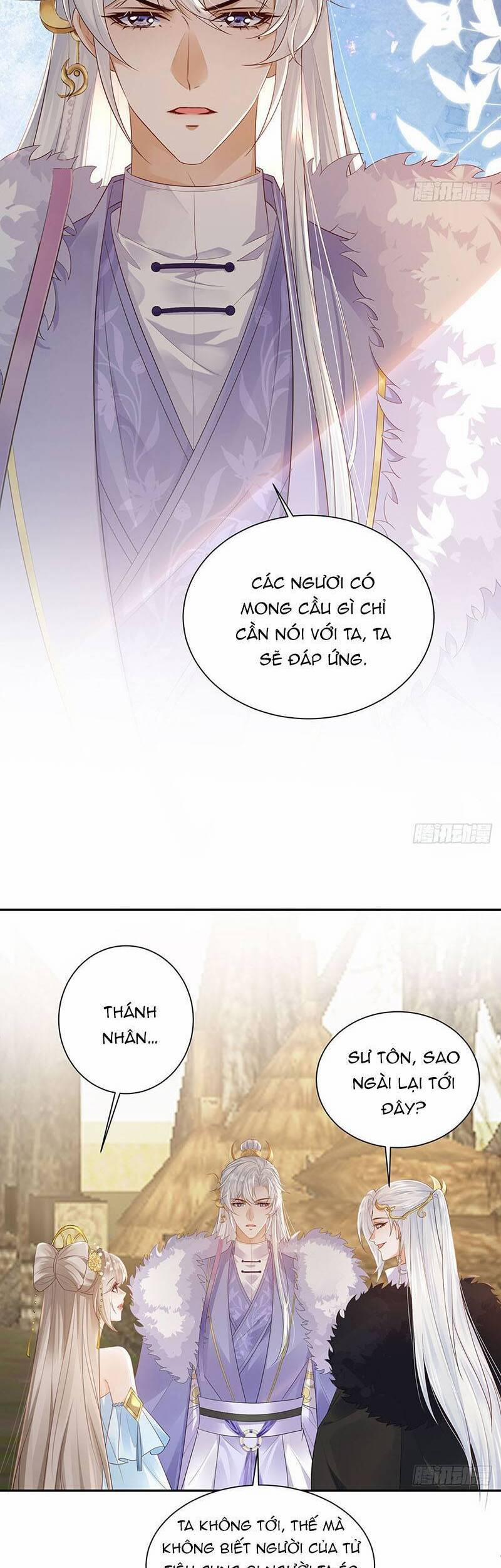 Ái Dục Cửu Tiêu 33 trang 5