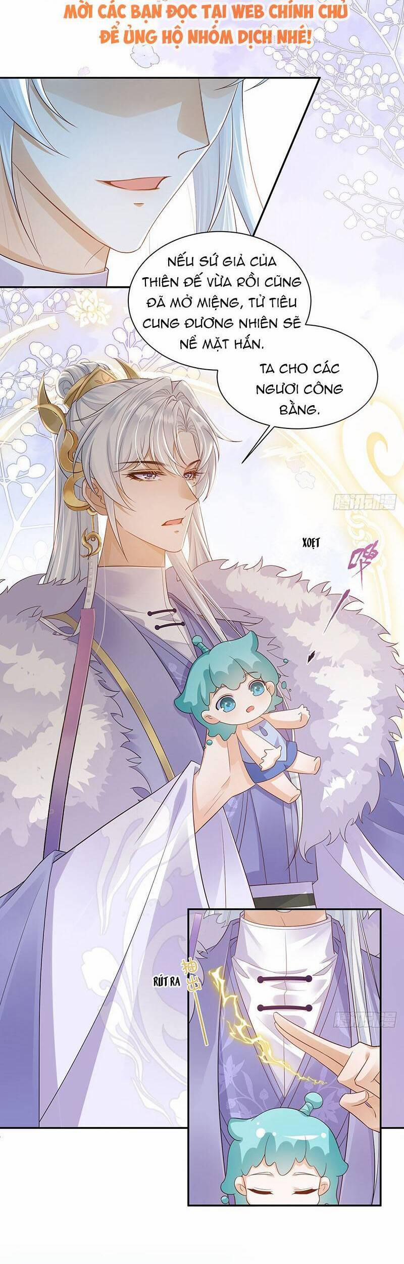 Ái Dục Cửu Tiêu 33 trang 8