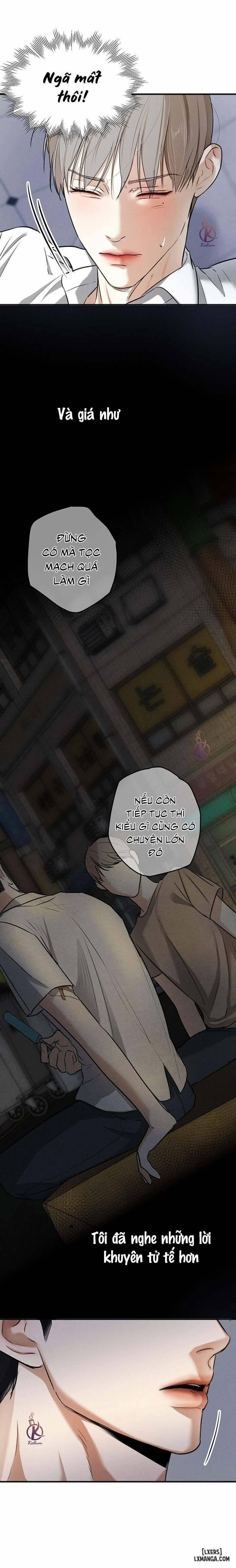 Ái Dục 1 trang 13