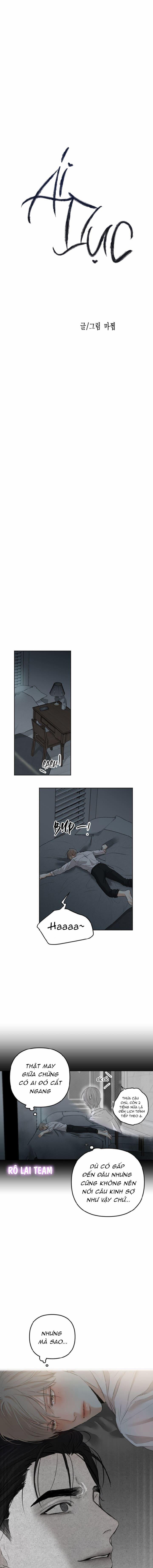 Ái Dục 3 0 trang 5