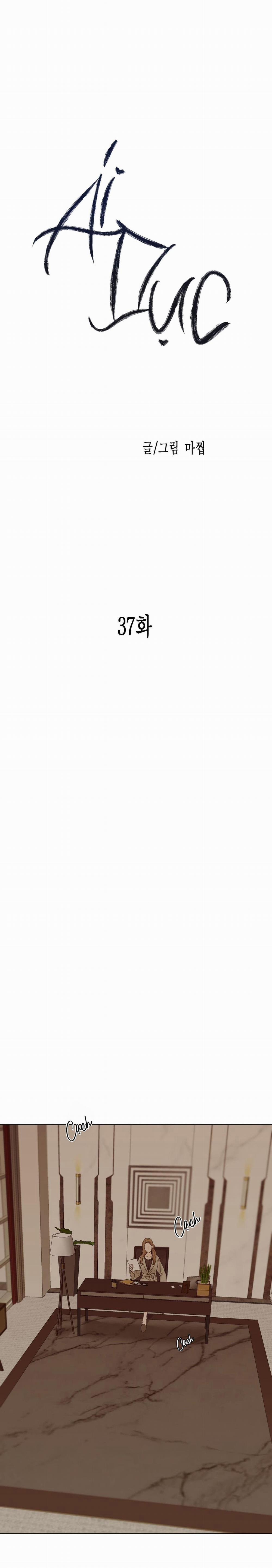 Ái Dục 36 trang 9