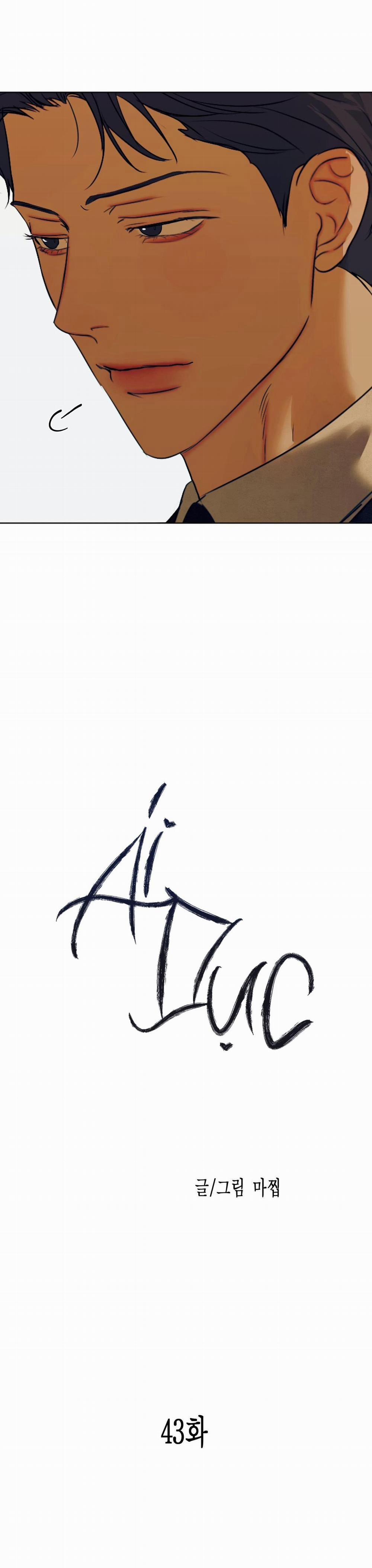 Ái Dục 43 trang 8