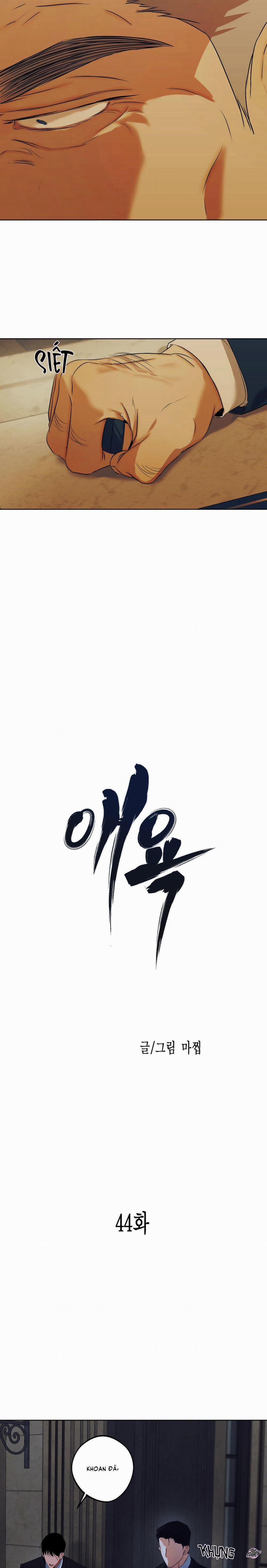 Ái Dục 44 trang 9
