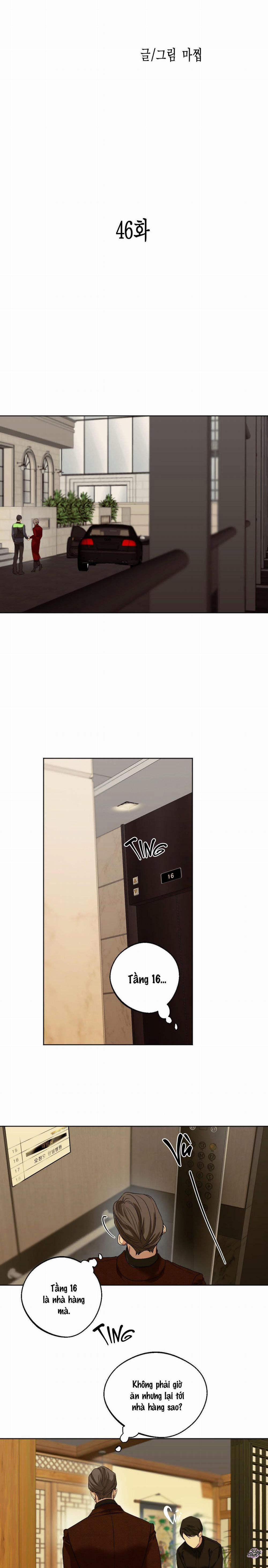 Ái Dục 46 trang 15