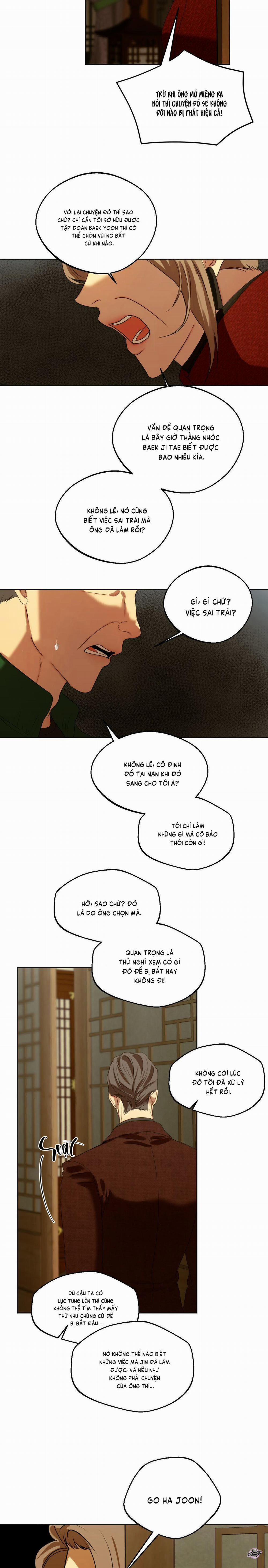 Ái Dục 47 trang 1