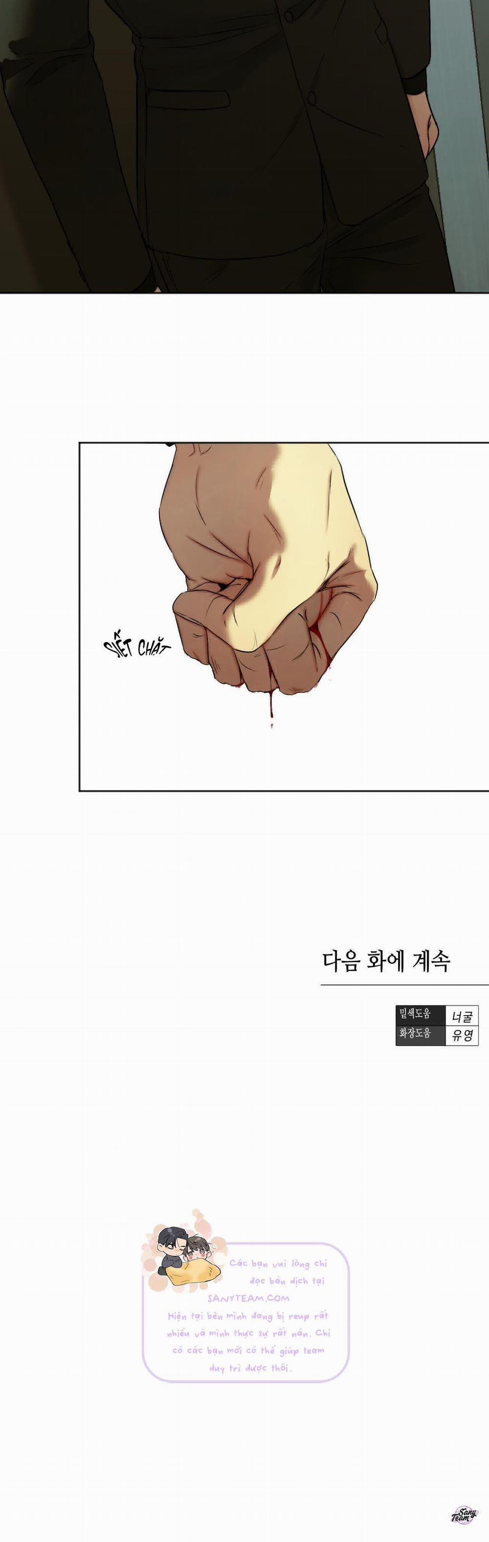 Ái Dục 47 trang 19