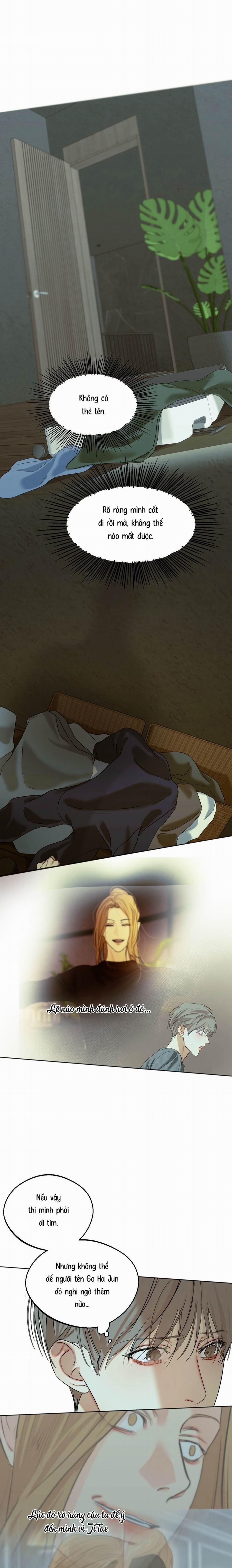 Ái Dục 48 trang 0