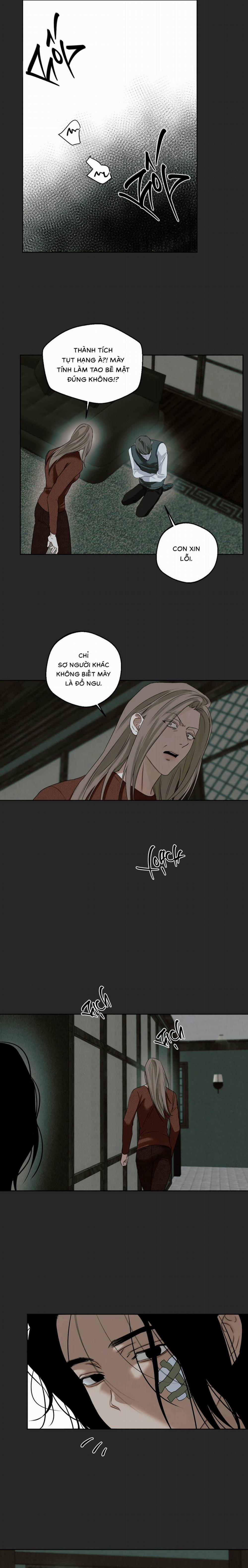 Ái Dục 48 trang 12