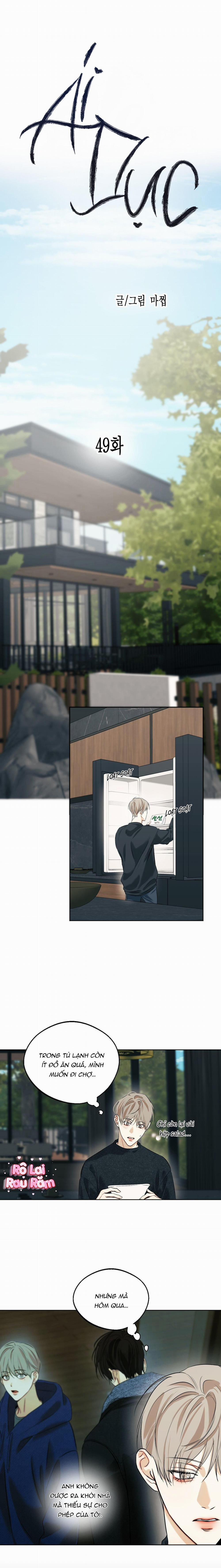 Ái Dục 49 trang 4