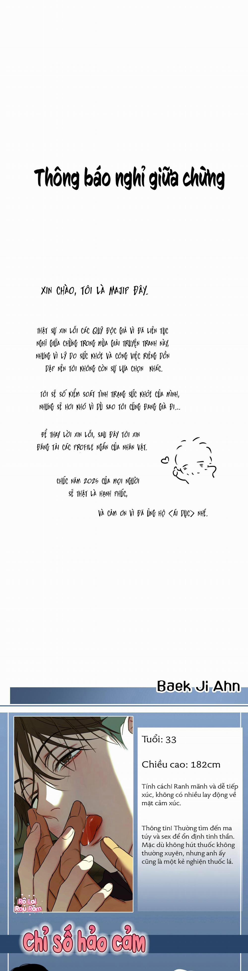 Ái Dục 50.5 trang 0