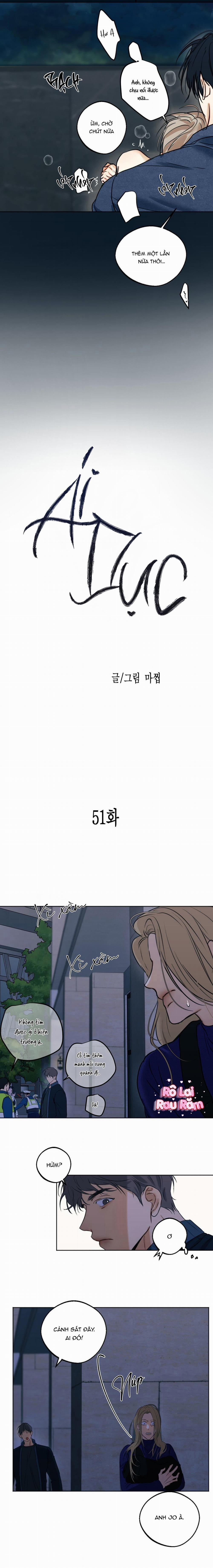 Ái Dục 51 trang 11