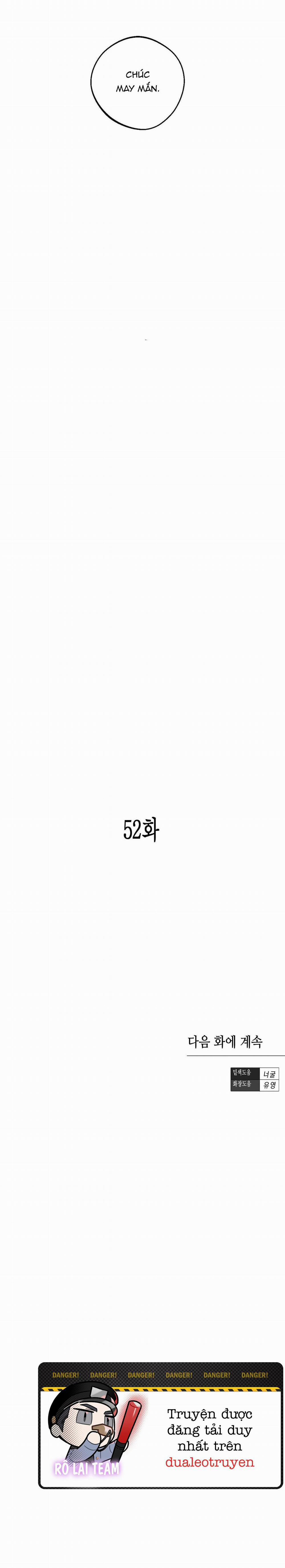 Ái Dục 52 trang 23