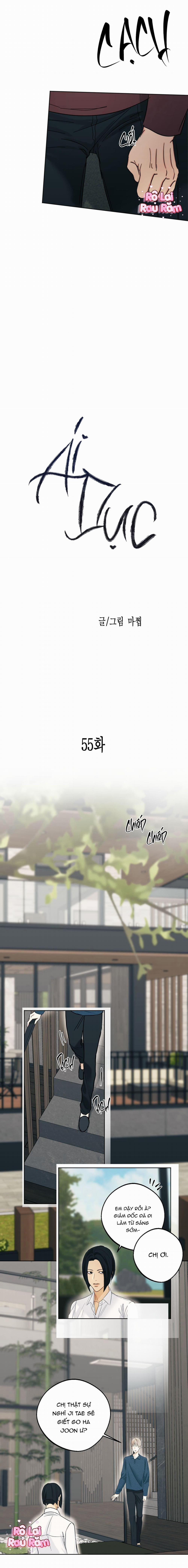 Ái Dục 55 trang 6