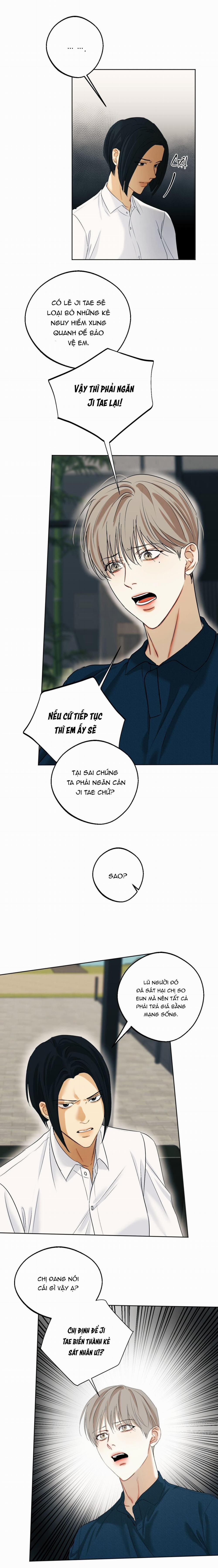 Ái Dục 55 trang 7