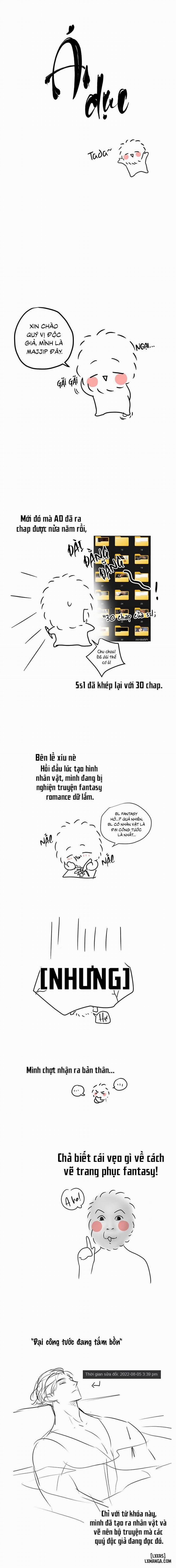 Ái Dục Hậu kỳ 1 trang 0