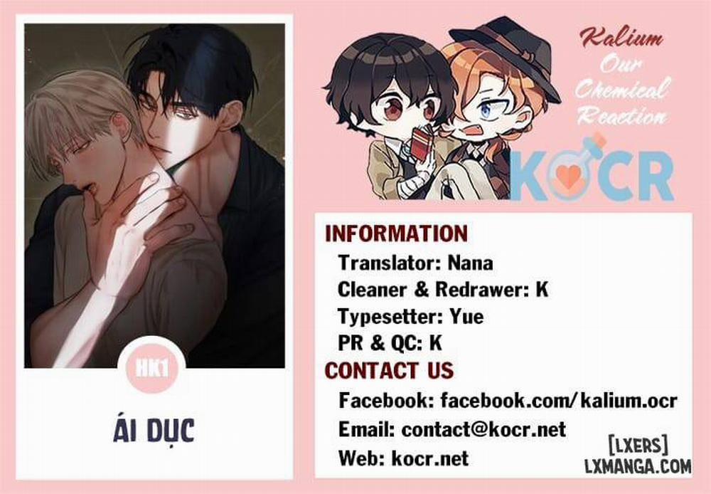 Ái Dục Hậu kỳ 1 trang 4