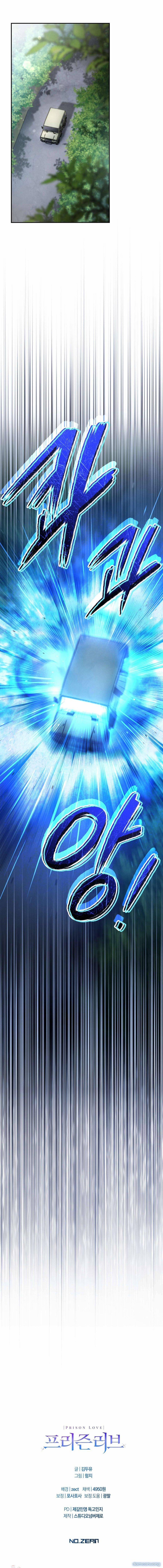 Ái Ngục 37 trang 8