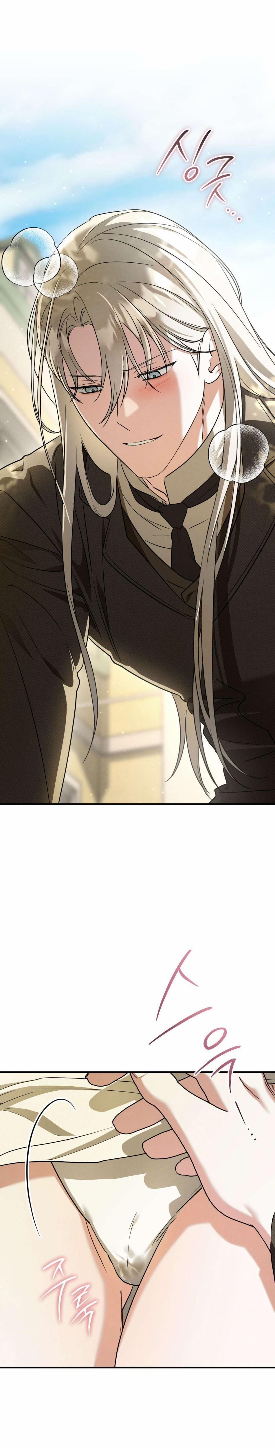 Ái Ngục 91 trang 1