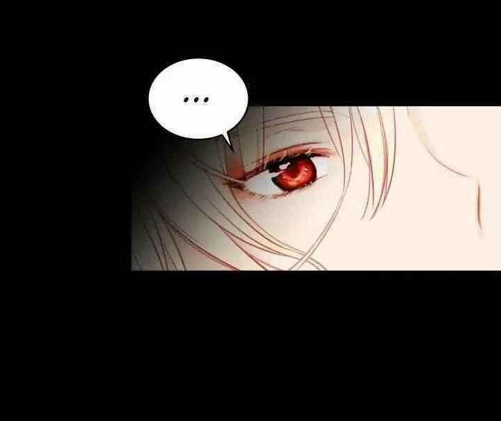 Ái Phi, Dao Của Nàng Rơi Rồi 1 trang 19