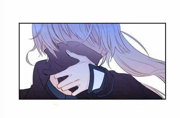 Ái Phi, Dao Của Nàng Rơi Rồi 1 trang 69